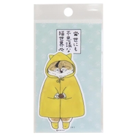 cinemacollection(シネマコレクション)の文房具/シール・ステッカー・テープ