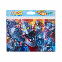 cinemacollection【KIDS】（シネマコレクション）のファッション雑貨/おもちゃ・フィギュア