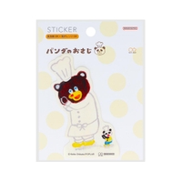 cinemacollection（シネマコレクション）の文房具/シール・ステッカー・テープ