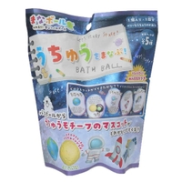 cinemacollection【KIDS】（シネマコレクション）のバス・トイレ・掃除洗濯/バス用品
