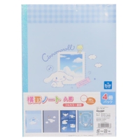 cinemacollection（シネマコレクション）の文房具/ノート・便箋・付箋