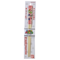cinemacollection（シネマコレクション）の食器・キッチン用品/箸・カトラリー