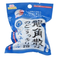 cinemacollection【KIDS】（シネマコレクション）のバス・トイレ・掃除洗濯/バス用品