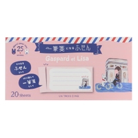 cinemacollection（シネマコレクション）の文房具/ノート・便箋・付箋
