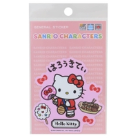 cinemacollection（シネマコレクション）の文房具/シール・ステッカー・テープ