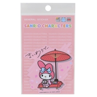 cinemacollection（シネマコレクション）の文房具/シール・ステッカー・テープ