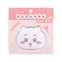 cinemacollection（シネマコレクション）の文房具/ノート・便箋・付箋