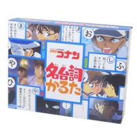 cinemacollection（シネマコレクション）のファッション雑貨/おもちゃ・フィギュア
