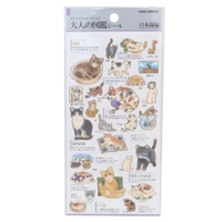 cinemacollection（シネマコレクション）の文房具/シール・ステッカー・テープ