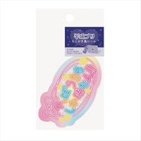 cinemacollection（シネマコレクション）の文房具/シール・ステッカー・テープ