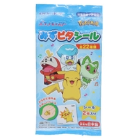 cinemacollection（シネマコレクション）の文房具/シール・ステッカー・テープ