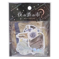 cinemacollection（シネマコレクション）の文房具/シール・ステッカー・テープ