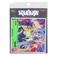 cinemacollection（シネマコレクション）の文具/シール・テープ
