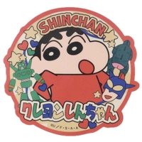 cinemacollection（シネマコレクション）の文房具/シール・ステッカー・テープ