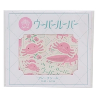 cinemacollection（シネマコレクション）の文房具/シール・ステッカー・テープ