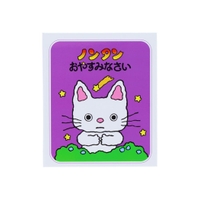 cinemacollection（シネマコレクション）の文房具/ノート・便箋・付箋
