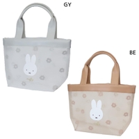 cinemacollection（シネマコレクション）の食器・キッチン用品/弁当箱・水筒