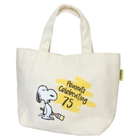 cinemacollection（シネマコレクション）の食器・キッチン用品/弁当箱・水筒