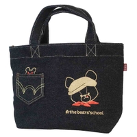 cinemacollection（シネマコレクション）の食器・キッチン用品/弁当箱・水筒
