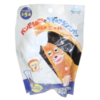 cinemacollection【KIDS】（シネマコレクション）のバス・トイレ・掃除洗濯/バス用品