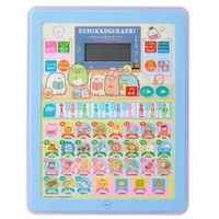 cinemacollection（シネマコレクション）のファッション雑貨/おもちゃ・フィギュア
