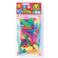 cinemacollection（シネマコレクション）のファッション雑貨/パーティーグッズ