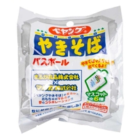 cinemacollection【KIDS】（シネマコレクション）のバス・トイレ・掃除洗濯/バス用品