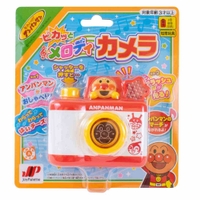 cinemacollection（シネマコレクション）のファッション雑貨/おもちゃ・フィギュア