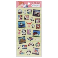 cinemacollection（シネマコレクション）の文具/シール・テープ
