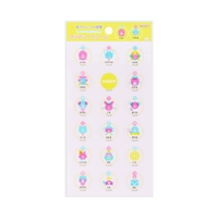 cinemacollection(シネマコレクション)の文房具/シール・ステッカー・テープ