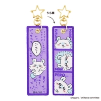 cinemacollection（シネマコレクション）の小物/キーケース・キーホルダー