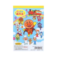 cinemacollection【KIDS】（シネマコレクション）のファッション雑貨/おもちゃ・フィギュア