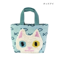 cinemacollection（シネマコレクション）の食器・キッチン用品/弁当箱・水筒
