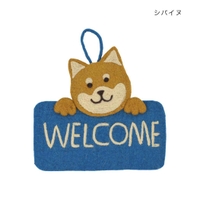 cinemacollection（シネマコレクション）の寝具・インテリア雑貨/インテリア小物・置物