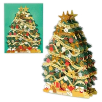 cinemacollection(シネマコレクション)の文房具/ノート・便箋・付箋