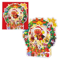 cinemacollection(シネマコレクション)の文房具/ノート・便箋・付箋