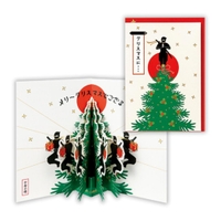 cinemacollection（シネマコレクション）の文房具/ノート・便箋・付箋