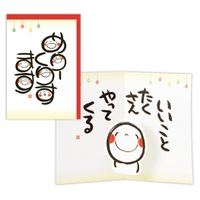 cinemacollection（シネマコレクション）の文房具/ノート・便箋・付箋