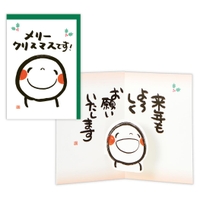 cinemacollection（シネマコレクション）の文房具/ノート・便箋・付箋