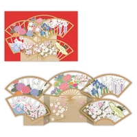 cinemacollection（シネマコレクション）の文房具/ノート・便箋・付箋