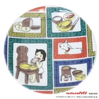 cinemacollection（シネマコレクション）のキッチン/食器