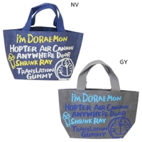 cinemacollection(シネマコレクション)の食器・キッチン用品/弁当箱・水筒