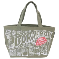 cinemacollection（シネマコレクション）の食器・キッチン用品/弁当箱・水筒