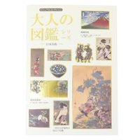 cinemacollection | BREW0159387
