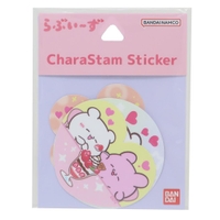 cinemacollection（シネマコレクション）の文房具/シール・ステッカー・テープ