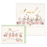cinemacollection | BREW0159757