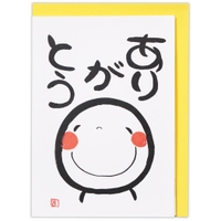 cinemacollection（シネマコレクション）の文房具/ノート・便箋・付箋