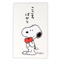 cinemacollection（シネマコレクション）の文房具/ノート・便箋・付箋