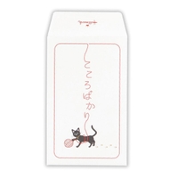 cinemacollection（シネマコレクション）の文具/ノート・付箋