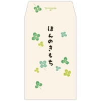 cinemacollection（シネマコレクション）の文具/ノート・付箋